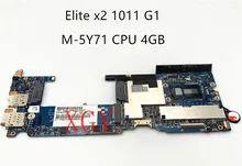 Original pour HP Elite x2 1011 G1 Ordinateur Portable Ordinateur Portable Carte Mère 805072 001 805072 501 805072 601 M 5Y71 CPU 4 GO 100% test OK