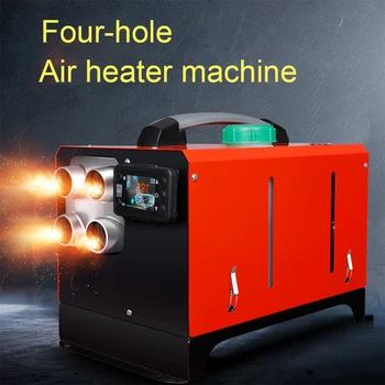 

Parking air heater for car Diesel heater 5kw 24v 12V boat rv heater fan heaters for Motorhome Trailer, Trucks, Boats