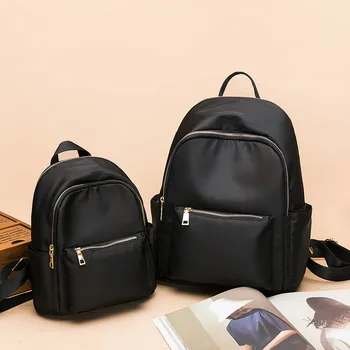 

Women's Backpack Nylon Oxford Cloth Waterproof Schoolbag Korean-Style Fashion Women's Bag