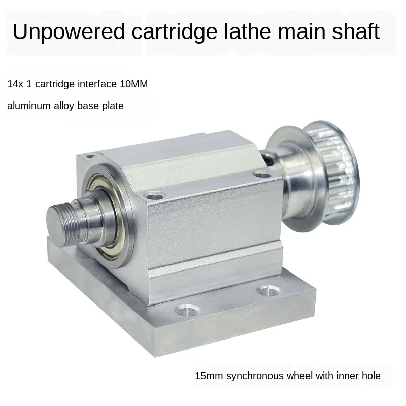 M14*1 Unpowered Lathe Spindle, Bead Machine, Diy Micro Lathe