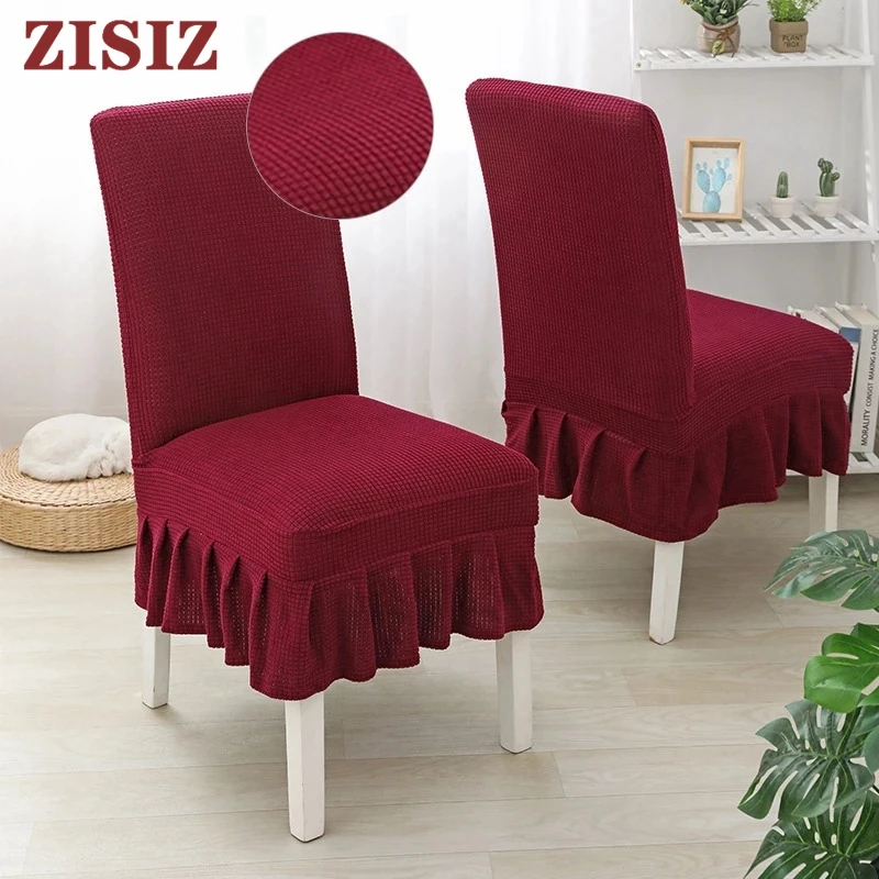 Однотонный юбка из спандекса чехол на стул для столовой кухни банкета кресла
