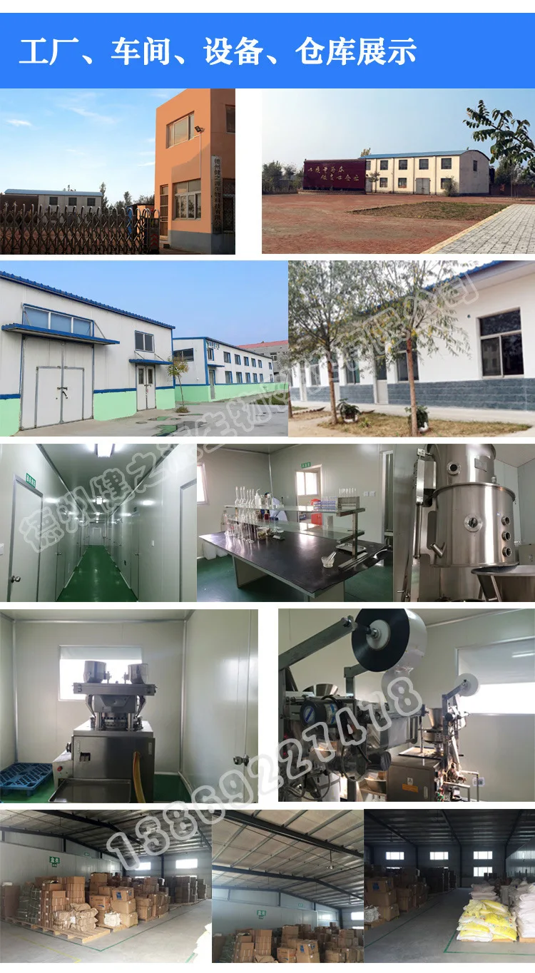 QQ图片20180416145653