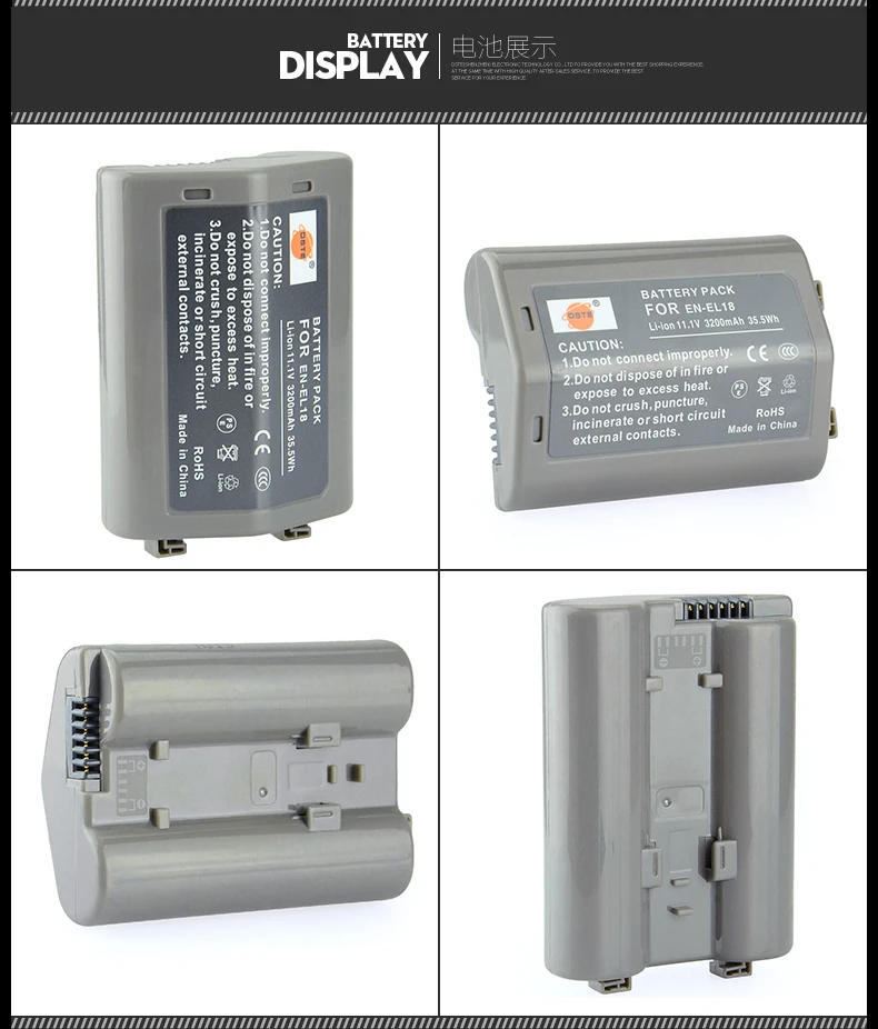 3200mAh 11,1 V 35,5 WH EN-EL18 ENEL18 DSTE DSLR декодированный литий-ионный аккумулятор для камеры Nikon D4 D5 для D800 D810 D850 D500