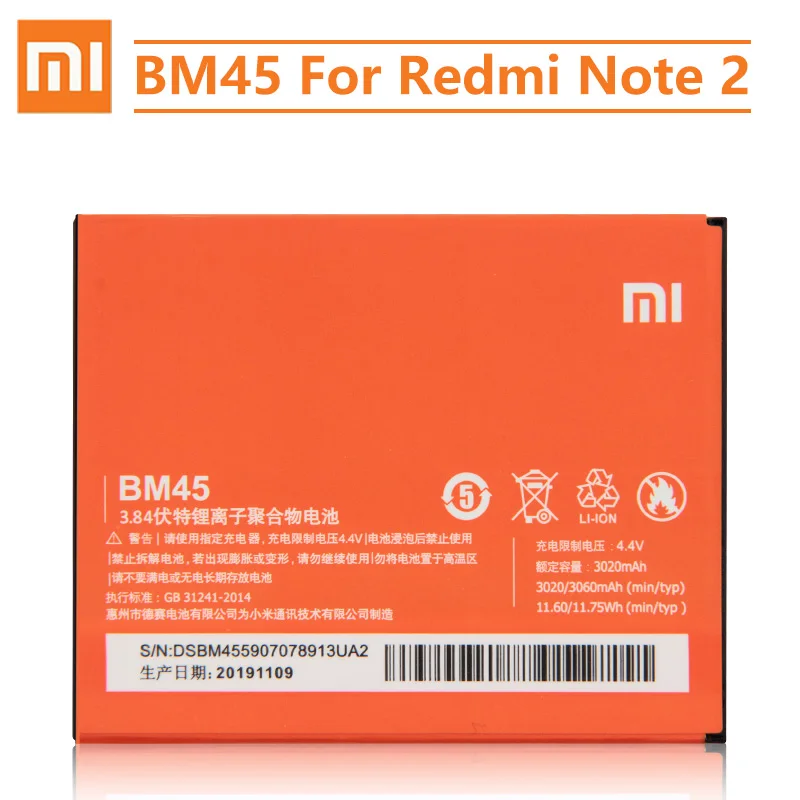 

100% Original Xiaomi BM45 Replacement Battery For Xiaomi Redmi Note 2 Note2 3020mAh Large Capacity Phone Battery
