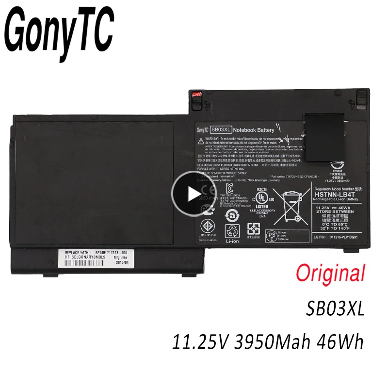 Аккумулятор GONYTC SB03XL для ноутбука Hp EliteBook 820 G1 720 725 HSTNN-LB4T 716726-421 716726-1C1 | Компьютеры и