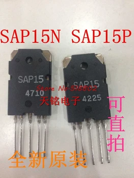 

10pcs/lot SAP15 PO & SAP15 NO (5pcs SAP15 PO + 5pcs SAP15 NO) TO-3P In Stock