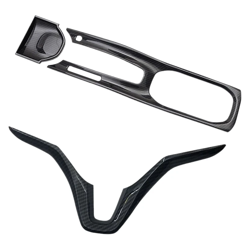 2 Pcs Car Accessories: 1 Central Control Gear Shift Panel Cover & Steering Wheel | Автомобили и мотоциклы