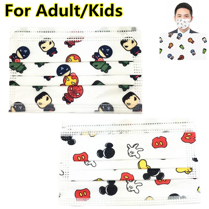 Face Mask Adult Children Cartoon Marvel Masks 50PCS/10PCS 3 Layer Protection