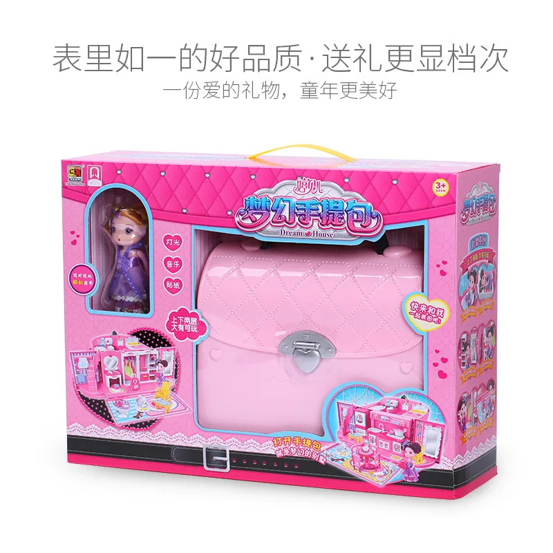Маленькая игрушка Ling для девочек, детский игровой домик, кухонный игрушечный комплект принцессы для девочек, сумки для кукол, домик для детей 3-6 лет