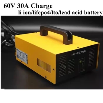 

60v 30A Charger Customize Voltage Lithium Battery Charger 16s 67.2v Li Ion 20s 73v 25s 70v LTO Smart Charger for 60v 300Ah