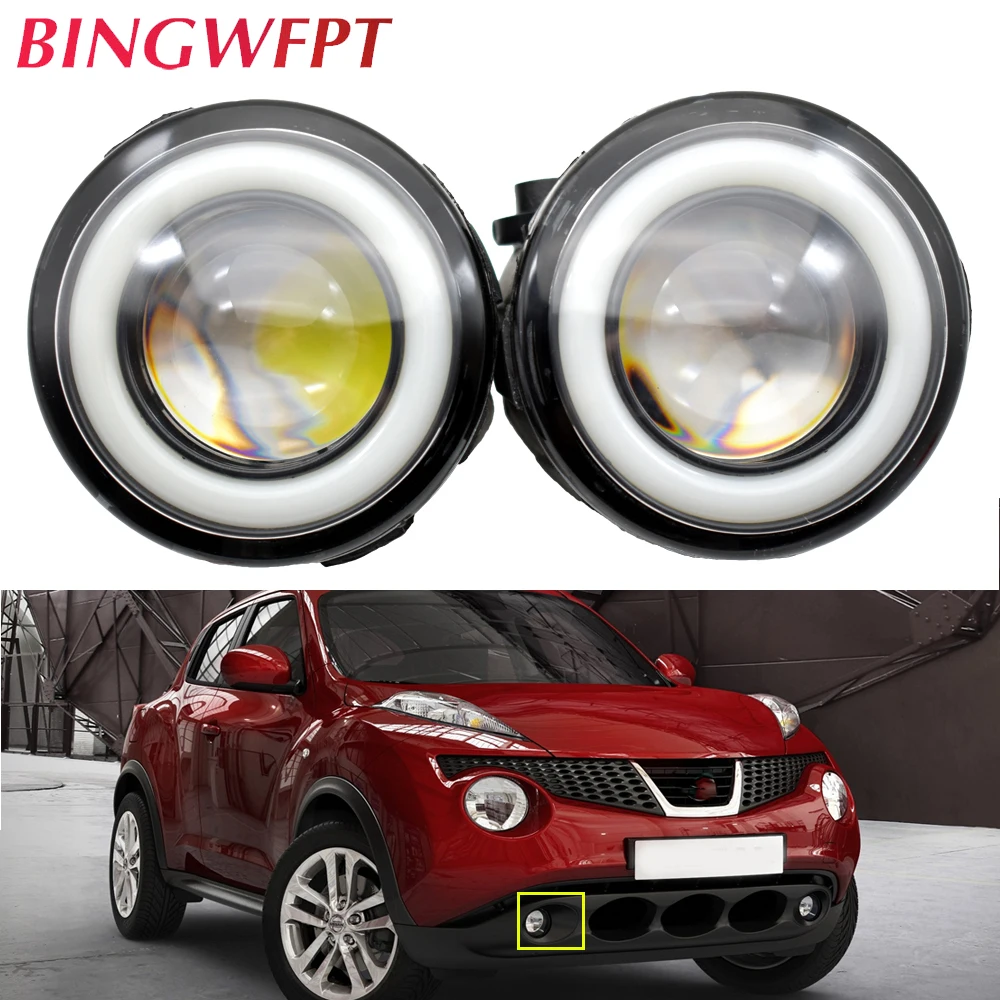 2 шт. противотуманные фары для Nissan Qashqai Tiida Juke F15 Hatchback 2010-2014 |
