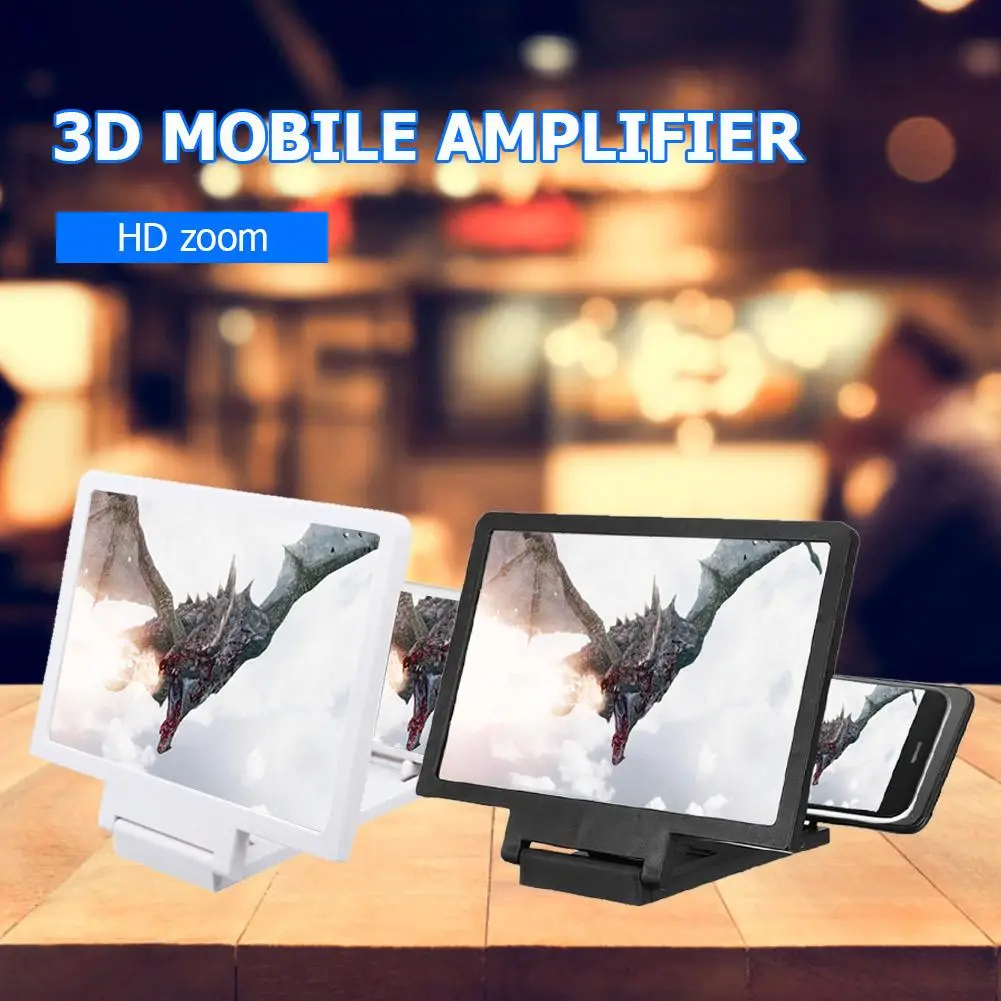 3D мобильный телефон Экран увеличитель HD усиления стенд для видеосъемки складной