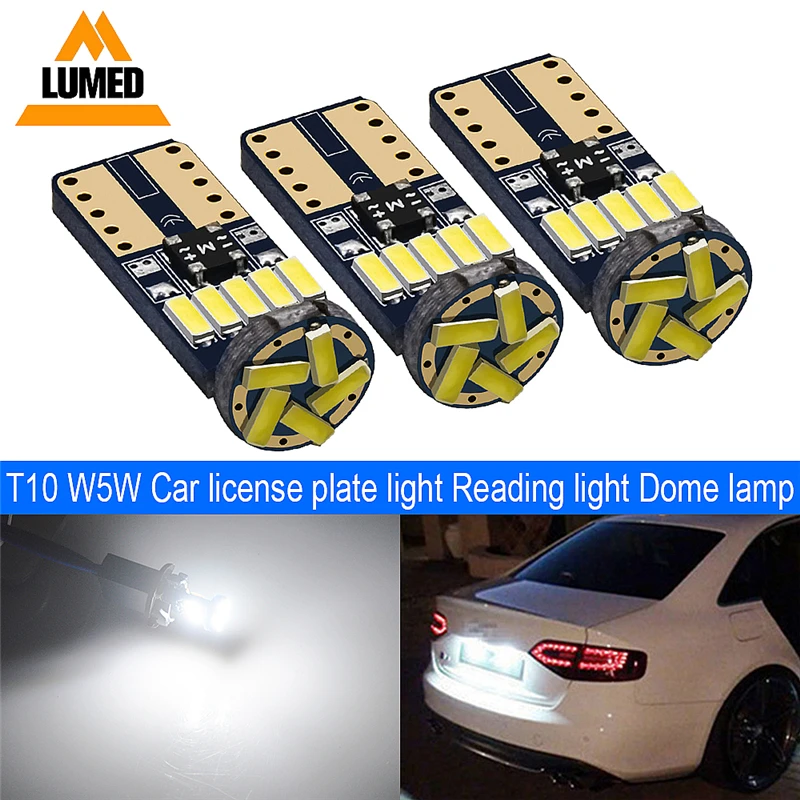 Автомобильный светодиодный s образный светильник 300x T10 168 194 W5W 15 LED 4014 габаритные