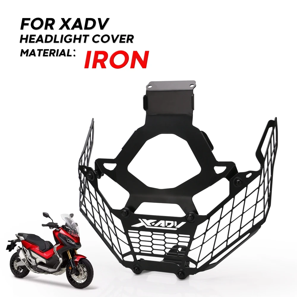 Мотоцикл черный модификации фар решетка гвардии протектор крышки для Honda X ADV XADV X-ADV 750 - Цвет: IRON