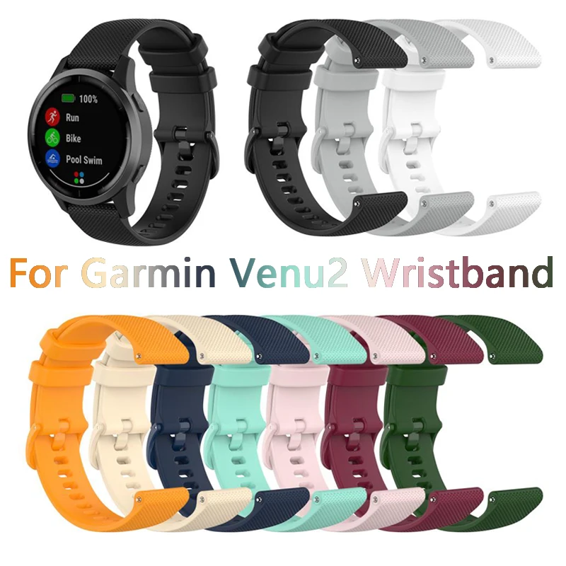 Ремешок для смарт-часов Garmin CAME 2/vivoactive4/GarminActive из медицинского силикона сменный