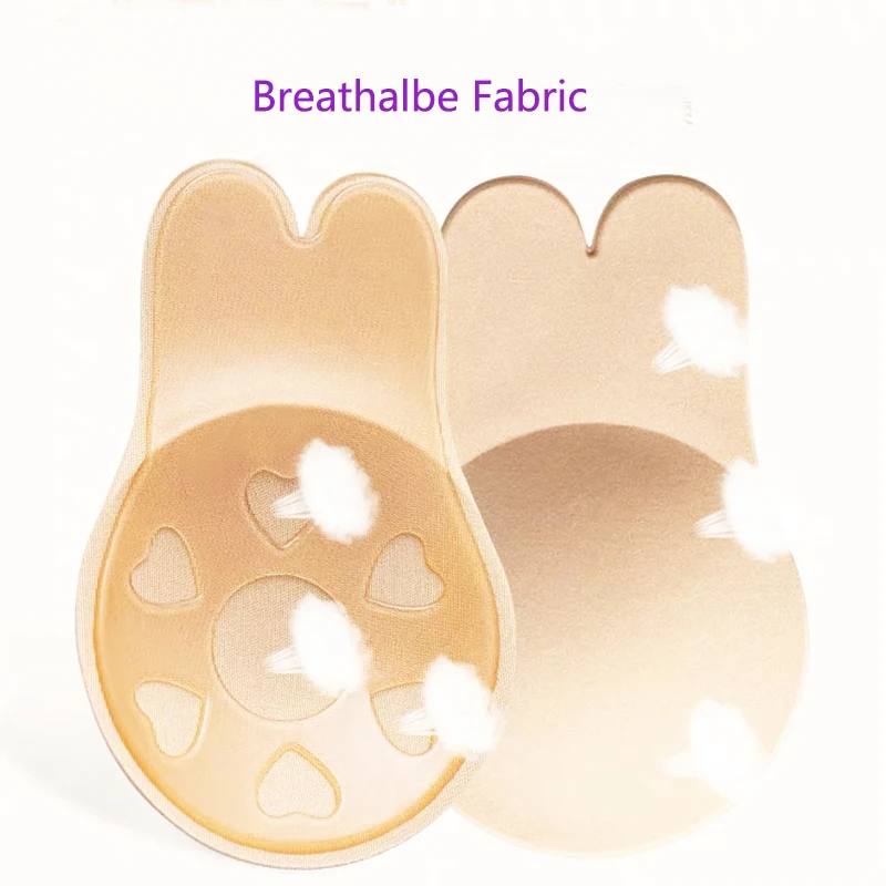 4Pair/Lot Nipple Cover Women Silicone Bra Sexy Push Up Reusable Adhesive Invisible Bra Chest Lift Sticky breast petals