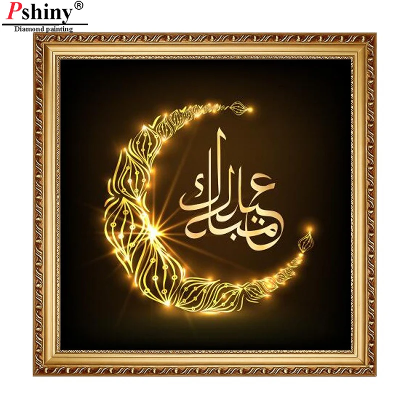 O1CN012fqebr1sQaGA2d81k_!!4122205761