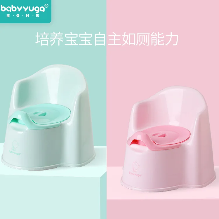 

Babyyuga Large Size Backrest-Toilet for Kids Infant Potty Chamber Pot Baby Toilet Bh-102