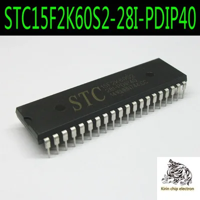 Новинка оригинальный одночиповый микрокомпьютер STC Φ с прямой штепсельной
