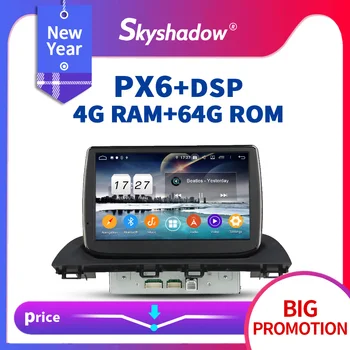 

DSP TDA7851 IPS Android 9.0 8Core 4G + 64G Car DVD Player GPS Map RDS Radio wifi LTE Bluetooth 5.0 For Mazda 3 Axela 2014 - 2018