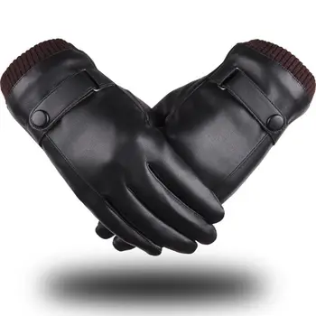 

Men Winter Full Touchscreen Driving Texting Gloves Cold Weather Warm Lining Adjustable Ribbed Cuff Artificial Leather Mittens