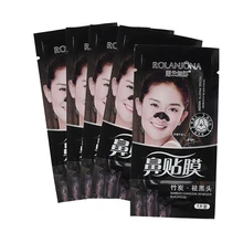 Средство для удаления угрей T район кормящих Минеральная Грязь Очистительная маска для носа крем для депиляции крем для удаления волос черная голова 70