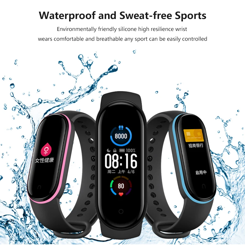 Ремешок сменный силиконовый для Xiaomi Mi Band 5 спортивный браслет наручных часов