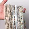 2*2*4 mm Polished Rondelle Beads Wholesale 15.5