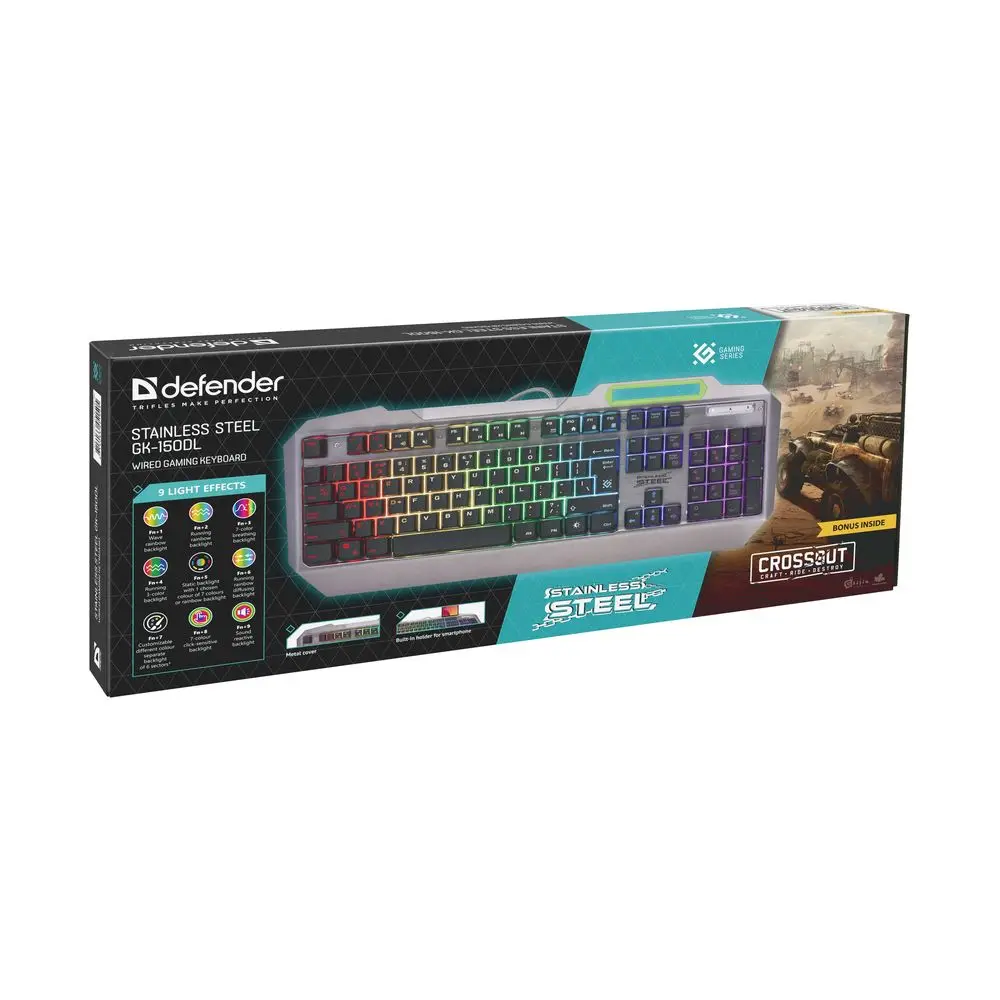 Клавиатура Defender Stainless steel GK-150DL RU,RGB подсветка, 9 режимов