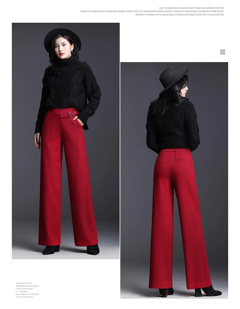 Free shipping women's autumn and winter striped wide leg casual pants high waist trousers