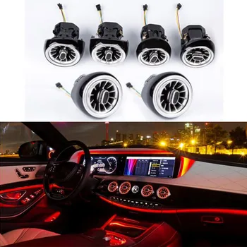 

For s class w222 s63 s65 s500 s400 s450 s350 atmosphere light Interior air vent lamp Front and rear turbine outlets