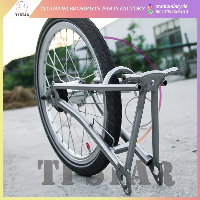 Велосипеда Brompton задний треугольник из титана можно настроить дисковый тормоз и