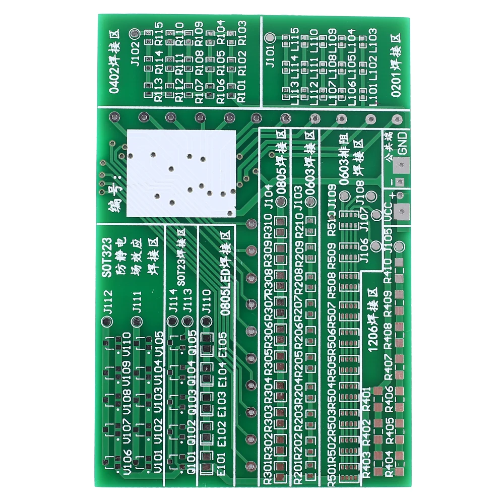 Electronic DIY Kit RGB LED Flashing Controller SMD Component Welding Practice Electronic Suite