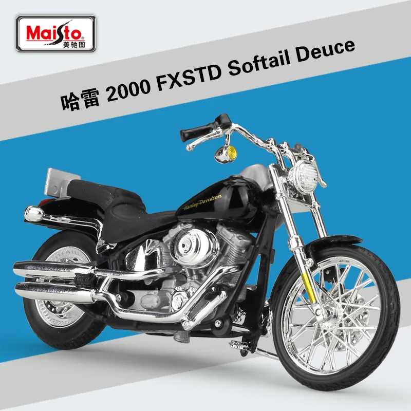 

Maisto 1: 18 Harley 1997 fxdl Dyna Low Rider Motorcycle Model Alloy Models