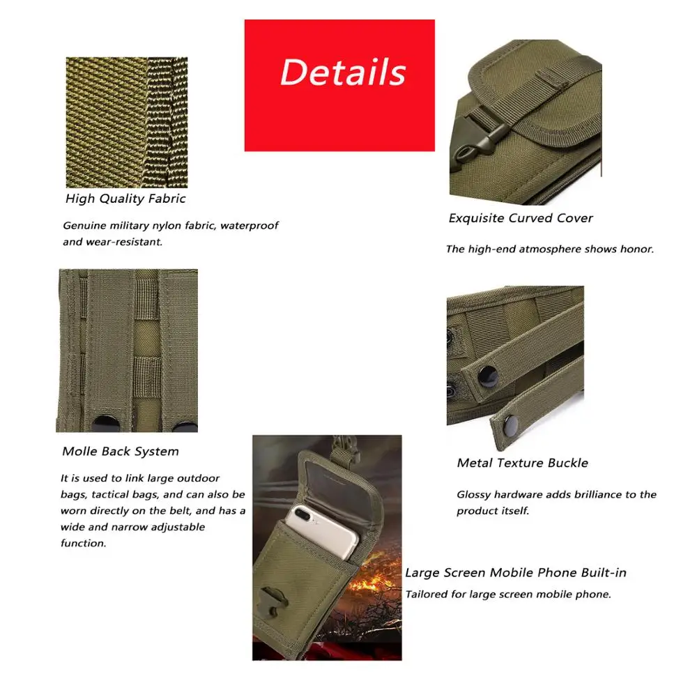 Чехол для телефона Molle, для улицы, военный, тактический, поясные аксессуары, сумка для телефона, поясная сумка, чехол для мобильного телефона, держатель для мобильного телефона
