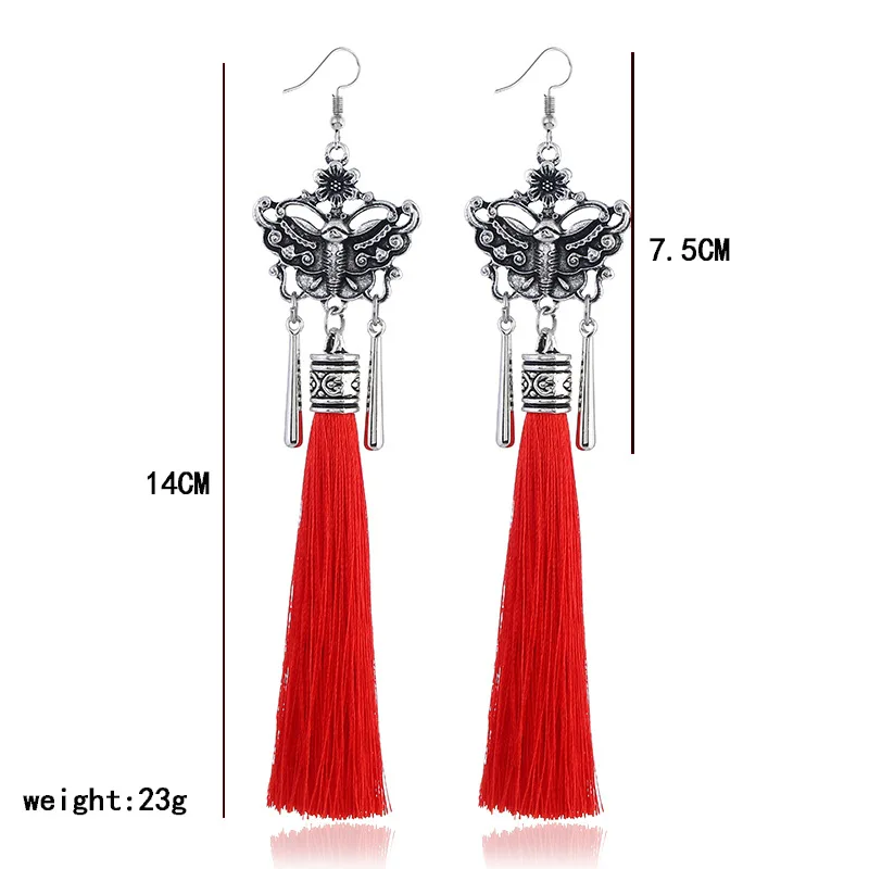 9083914321_1718038248