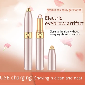 

Electric Eyebrow Trimmer Pen Hair Remover Eyebrow Razor Multifunction Epilator Painless Eye Brow Trimmer Face Shaver USB Charge