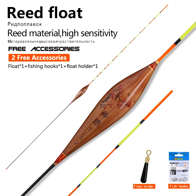 1PC Fishing Float+1 Bag Hooks+1 Buoy Seat Fresh Water Buoy Vertical