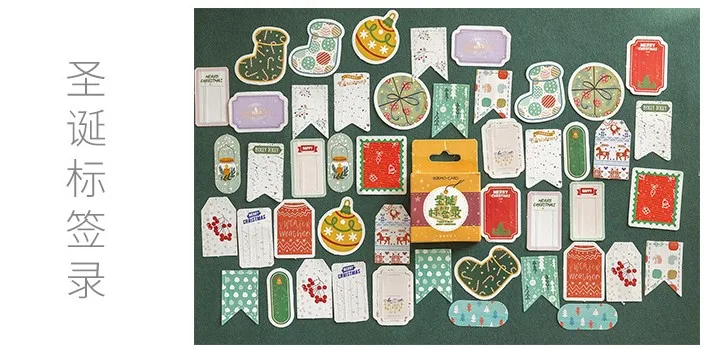 45 листов/1 лот дневник Веселые канцелярские принадлежности с рождественской тематикой наклейки декоративные мобильные наклейки Скрапбукинг DIY ремесленные наклейки - Цвет: BiaoQianJi