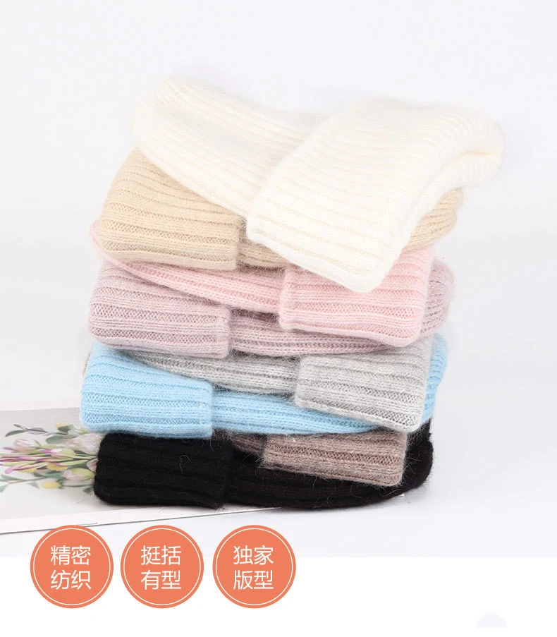 VISROVER 8 colorways kaninchen pelz Streifen frau winter hut einfarbig herbst beanies beste abgestimmt Warme weiche motorhaube skullies Geschenk – Detail 4