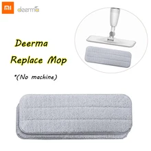 Xiaomi Mijia Deerma заменяет швабры тряпки для Mijia Deerma швабра с функцией распыления воды 360 Вращающаяся головка для чистки ткани деревянное Углеволокно