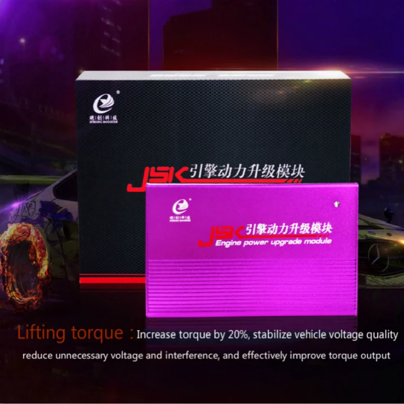 Car Ignition Enhancer for power upgrade fuel saving to improve engine burn efficiency,spark amplify for POLO 1.6