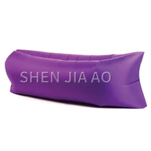 240*72/200*70 Outdoor Lazy Inflatable Bed Air Sofa Sleeping Bag Camping Picnic Portable Inflatable Sofa Manual Inflatable Sofa