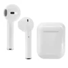 Portable Audio 