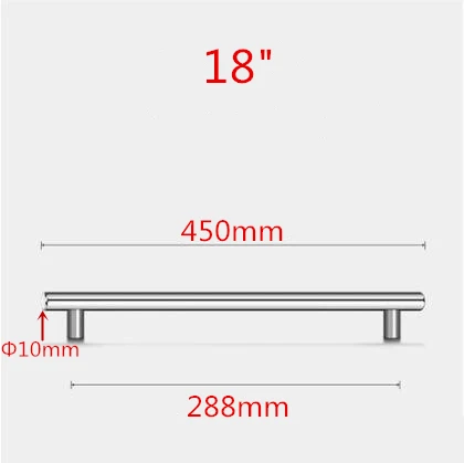 Ручка 50 мм-500 мм ручки из нержавеющей стали Диаметр 10 мм дверца кухонного шкафа Т-образная прямая ручка ручки для мебели - Цвет: 18inch 288mm