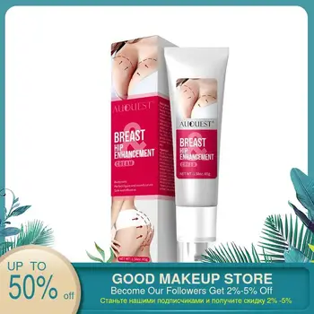 

1pcs Rich hip breast cream lazy breast massage breast bump hip Nourishing Day Cream