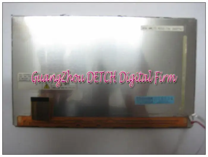 

Industrial display LCD screen7-inch TFD70W80A LCD screen