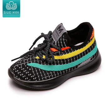 

Girls' shoes new in 2020 Children's mesh coconut shoes Boys' spring autumn breathable sneakers Children's shoes Fashion cute