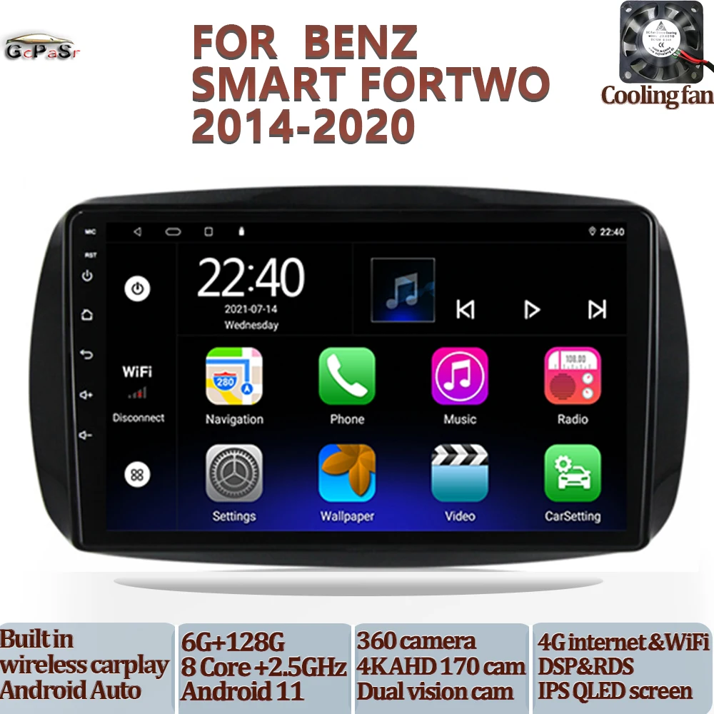 Автомагнитола с видеоплеером мультимедийный плеер для Mercedes/Benz Smart Fortwo 2014-2020 Android 11