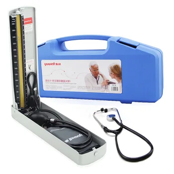 

Stethoscope mercury sphygmomanometer health care box sphygmomanometer blood pressure meter household medical upper arm type